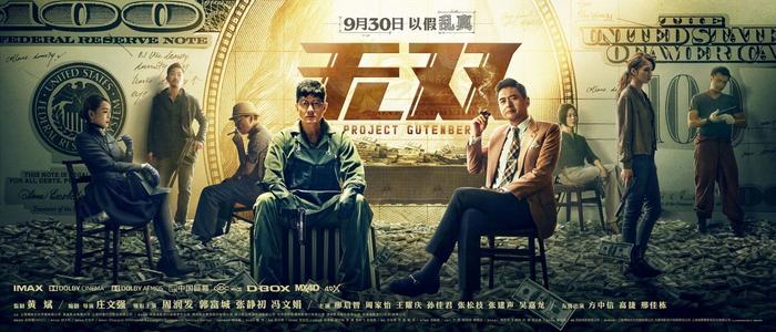 t-哪里可以办韩国东国大学文凭毕业证