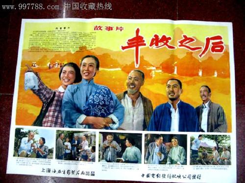 澳门大学学位证电子图